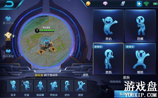 ������ҫ���Զ�����ô��� ���Զ�����ô���ã�[��ͼ]ͼƬ1