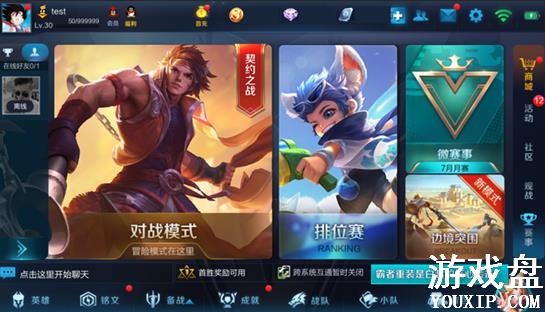 ������ҫ��Ը�ݹ��� ��Ը��Ƥ����ü��ɷ���[ͼ]