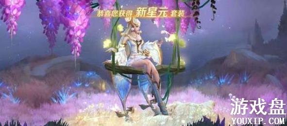 ������ҫ��ԪƤ����ô��ã���ԪƤ����ѻ�÷�������[��ͼ]