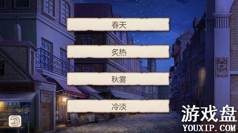 ��ħ��ս��������Ϧ�ɹ�������� ��Ϧ�ɹ�����ͨ�ع���[��ͼ]