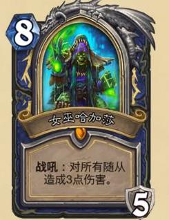 ¯ʯ��˵�峡�о����� ����ƻ�ð��ģʽ�峡�о����[��ͼ]