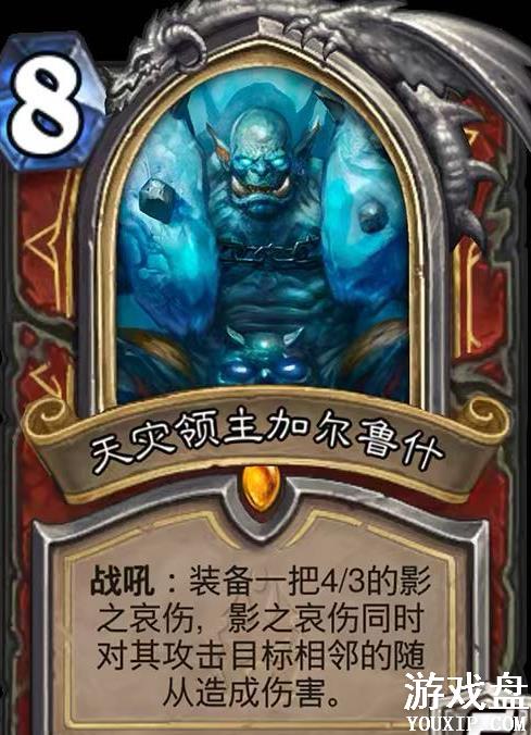 ¯ʯ��˵�����о����� ����ƻ�ð��ģʽ�����о����[��ͼ]