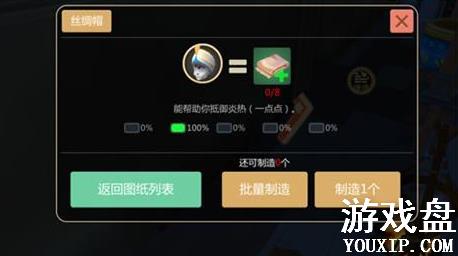 ������ħ������ô�������ϼ��ɷ�������[��ͼ]ͼƬ4