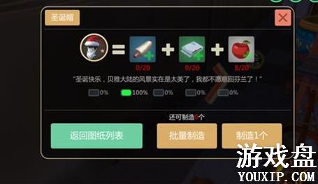 ������ħ������ô�������ϼ��ɷ�������[��ͼ]ͼƬ5