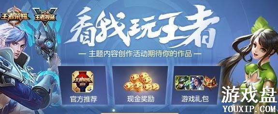 ������ҫ���������߻��ַ ���������߻����[ͼ]