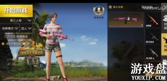 ���������̼�ս����ɫM416��ô��ã���ɫM416��÷���[ͼ]