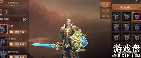 ����֮��3d�����ĸ��ã�����ѡ���Ƽ�����[��ͼ]ͼƬ1