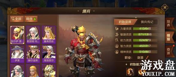 ����֮��3d�����ĸ��ã�����ѡ���Ƽ�����[��ͼ]ͼƬ3