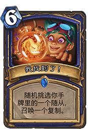 ¯ʯ��˵����ƻ���������� ����ƻ�������������[��ͼ]ͼƬ2