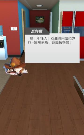 ������Ů��Ϸ���Դ�ȫ ������Ů�淨�������[��ͼ]