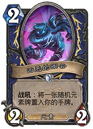 ¯ʯ��˵����ƻ�Ԫ�������� ����ƻ�Ԫ�������[��ͼ]