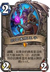 ¯ʯ��˵����ƻ�ս�������� ����ƻ�ս�������[��ͼ]ͼƬ2