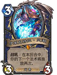 ¯ʯ��˵����ƻ�ս�������� ����ƻ�ս�������[��ͼ]ͼƬ3