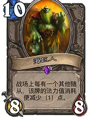 ¯ʯ��˵����ƻ����������� ����ƻ��������������[��ͼ]