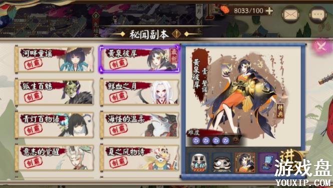 ����ʦ�˰������Դ�ȫ ��Ȫ�˰�1-10�����ݼ��򷨼��ɻ���[��ͼ]ͼƬ2