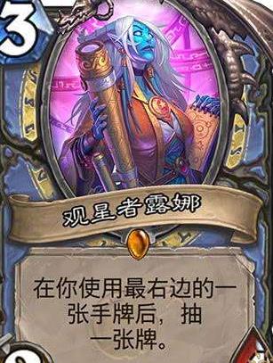 ¯ʯ��˵����ƻ���ʦ¶�ȿ��鹹�� ��ʦ¶�ȿ������[��ͼ]ͼƬ2