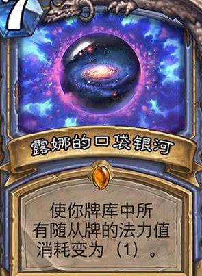 ¯ʯ��˵����ƻ���ʦ¶�ȿ��鹹�� ��ʦ¶�ȿ������[��ͼ]