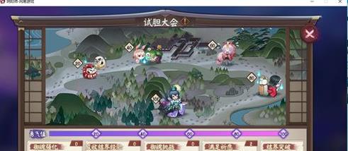 ����ʦ�Ե���ṥ�� �Ե�����淨���ɼ���������[��ͼ]