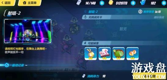 ����3�׳�2���� �׳�2�򷨼������[ͼ]