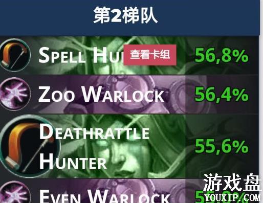 ¯ʯ��˵����ƻ�t1���鹥�Դ�ȫ ����ƻ�t1������ǿ�����Ƽ�[��ͼ]