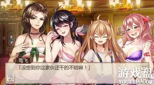 ��ħ��ս�����η���ȡ����ô������Ϧ���ɵڶ��ط���ȡ��ͨ�ع���[��ͼ]