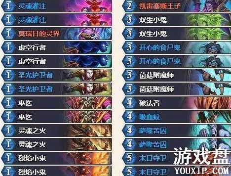 ¯ʯ��˵����ƻ�����԰���� ����ƻ�����԰�����Ƽ�[��ͼ]ͼƬ1