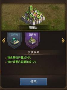 1534987935520477.jpg 图2.jpg