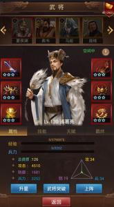 ������ս���Ρ�Ⱥ����¹���±���ıʿս�����