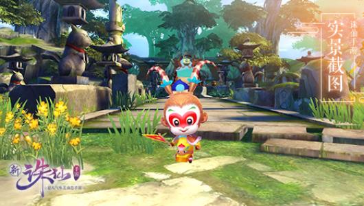 精致外观惹人爱《诛仙手游》二代宠物大盘点