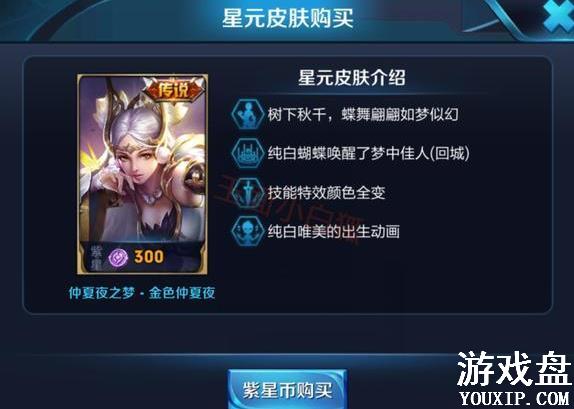 ������ҫ���Ǳ���ô��� ���ǱҶ���Ǯ��[��ͼ]