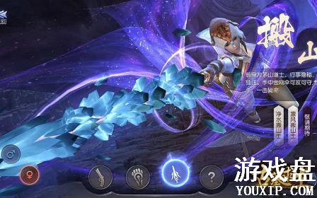 ��Ĺ��������ְҵ�ĸ��ã���Ĺ������������ְҵ���[��ͼ]