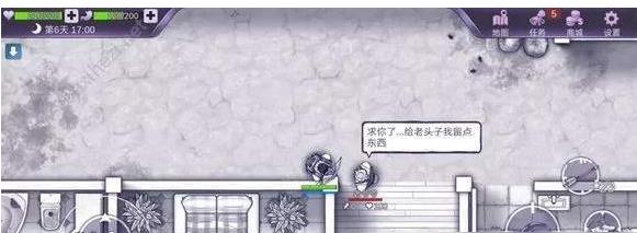 ����˹������үү������ɱô ��үү������ɱ�˻ᷢ��ʲô��[��ͼ]