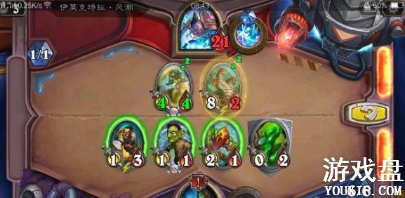 ¯ʯ��˵�����������糱���� �����������糱�򷨽���[��ͼ]