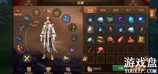 ����֮��3d��ʦ�츳�ӵ㹥�� ��ʦ�츳���ܱ�ʯװ������[��ͼ]ͼƬ2