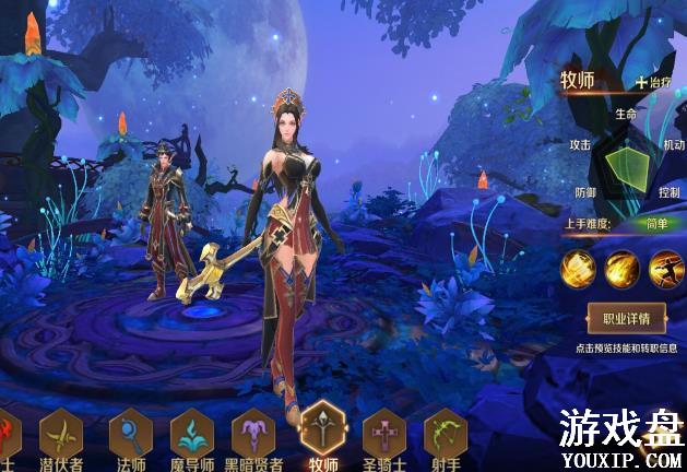 ����֮��3d��ʦתְ���� ��ʦתְ�ĸ��ã�[ͼ]