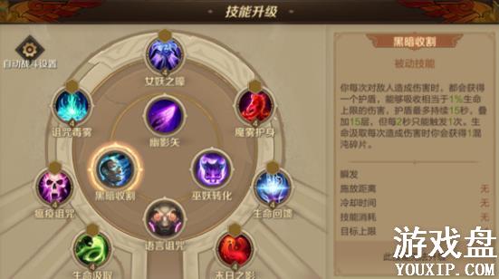 ����֮��3d�ڰ�����תְ���� �ڰ�����תְ�Ƽ�[��ͼ]ͼƬ2