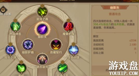 ����֮��3d�ڰ�����תְ���� �ڰ�����תְ�Ƽ�[��ͼ]