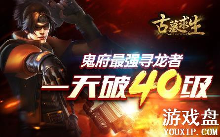 ��Ĺ����������ô�����죿��Ĺ�������ο�����������[��ͼ]ͼƬ1