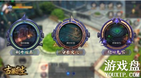 ��Ĺ����������ô�����죿��Ĺ�������ο�����������[��ͼ]ͼƬ2