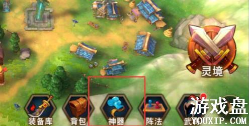 ȺӢ����������ô����ս���ã���������ս��������������[��ͼ]ͼƬ1