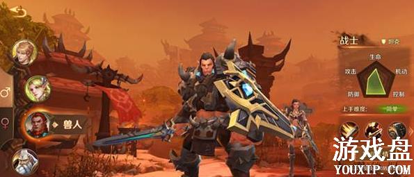 ����֮��3dսʿתְ���� սʿתְʲôְҵ�ã�[ͼ]