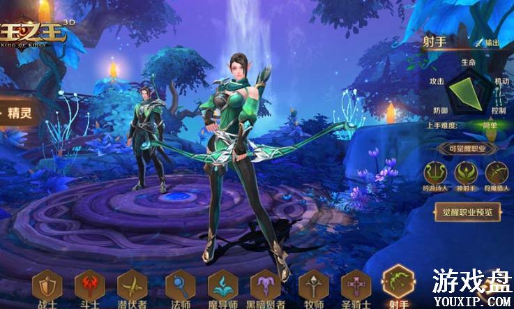 ����֮��3d���ֱ�ʯ�ĸ��ã����ֱ�ʯ�����Ƽ�[ͼ]