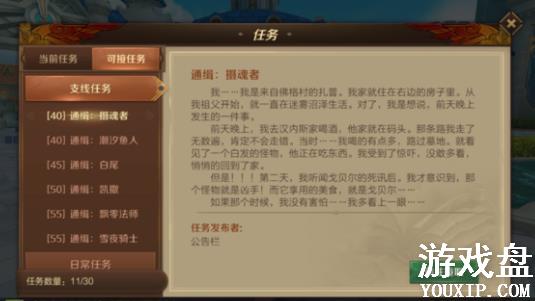 ����֮��3d��ô����30��������������[��ͼ]