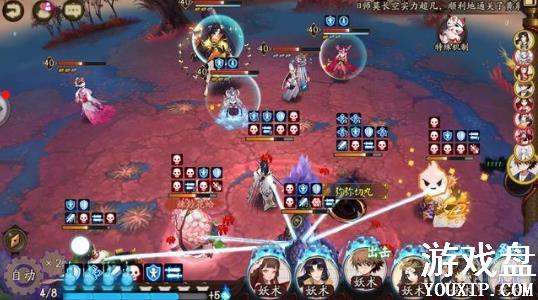 ����ʦ����������· ����½��Ȯ�������ж�ǿ��[��ͼ]ͼƬ3