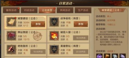 ����֮��3d��ô�ڿ��ڿ�ɿ󷽷����ɷ���[ͼ]