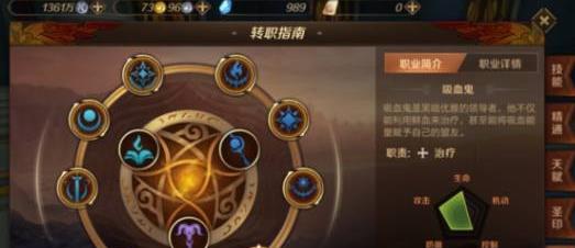 ����֮��3d��ѧ��֮·�𰸴�ȫ ��ѧ��֮·�����[��ͼ]