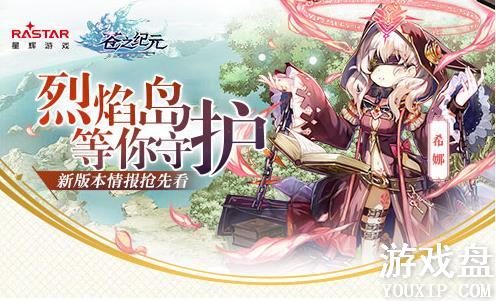 ��֮��Ԫ���η����˹���� ���浺�������[��ͼ]ͼƬ1