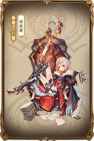 ��֮��Ԫ���η����˹���� ���浺�������[��ͼ]ͼƬ2