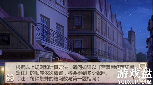 ��ħ��ս��ϲ֩Ӧ�ɹؿ���ô����ϲ֩Ӧ�ɹؿ�ͨ�ع���[��ͼ]ͼƬ3