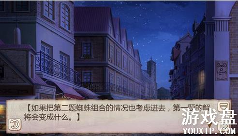 ��ħ��ս��ϲ֩Ӧ�ɹؿ���ô����ϲ֩Ӧ�ɹؿ�ͨ�ع���[��ͼ]